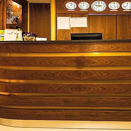 Vertu Hotel *